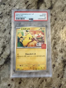 2025 POKEMON JPN M-P PROMO MCDONALD'S #020 PIKACHU PSA 10 - Picture 1 of 2