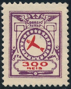 BRAZIL,300r VALUE, AIR TRANSPORT COMPANY, FALSE, FAUX NO GUM STAMP. #A882 - Picture 1 of 2