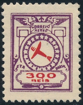BRAZIL,300r VALUE, AIR TRANSPORT COMPANY, FALSE, FAUX NO GUM STAMP. #A882 - Image 1 of 2