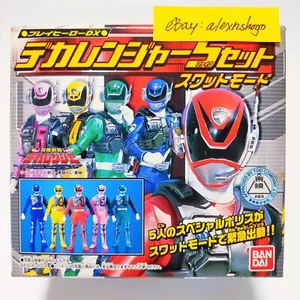 BANDAI Play Hero Dekaranger Mini Figura 5 Set Modo Swat Power Rangers SPD BANDAI - Imagen 1 de 9