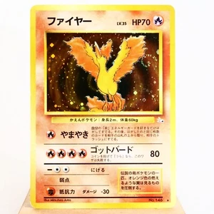 MP) Moltres Fossil Holo No.146 Pokemon Card Japanese p519-241 - Picture 1 of 13