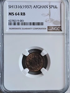 Afghanistan 5 Pul SH1316(1937) NGC MS 64 RB - Picture 1 of 2