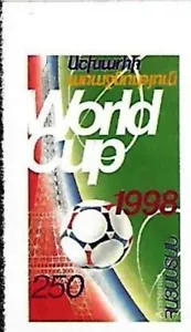 ARMENIA Sc 576 NH ISSUE of 1998 Imperf - Sport - Soccer World Cup - Picture 1 of 1