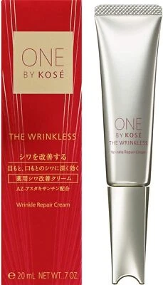 Nueva crema reparadora de arrugas sin arrugas KOSE ONE BY KOSE 20 g de Japón Foto 1 de 4