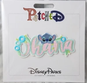 Disney Parks Patched Stitch Ohana Cute Lilo Adhesive Patch - NEW - Picture 1 of 3