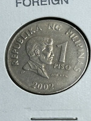 PHILIPPINES 🇵🇭 ONE (1) PISO COIN 2002~ CIRCULATED - Image 1 of 2