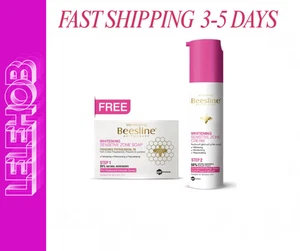 ⭐ENVÍO RÁPIDO⭐ Crema Blanqueadora Zona Sensible Beesline 50ml + Jabón - Imagen 1 de 1