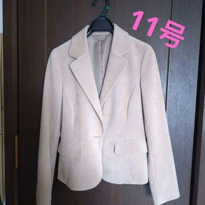 Chaqueta a medida beige ef-de talla 11 Foto 1 de 4