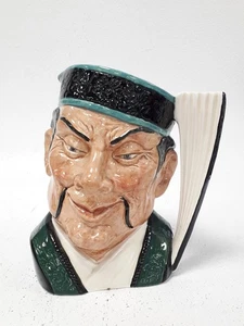 Royal Doulton The Mikado Character Jug D6501 1958 Toby Jug 7inch - Picture 1 of 7