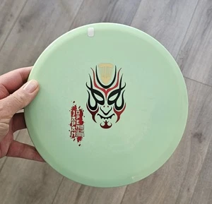 Innova Champion Roc disc golf 150g 2008 Japan Open green never thrown - Picture 1 of 4