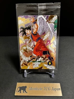 Dragon Ball Super Divers Card Angel Goku GDR SDVP-020 & 01 02 JPN Limited Total3 - Image 1 of 2