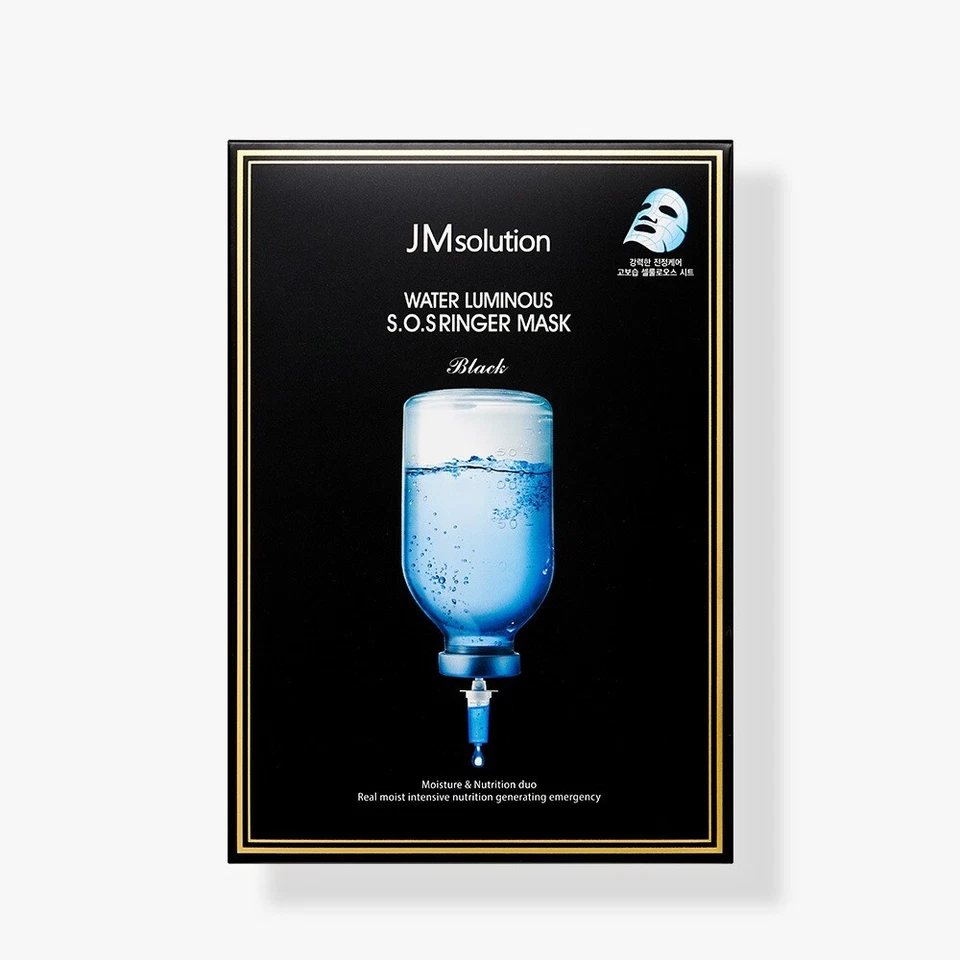 JMSOLUTION Water Luminous SOS Ringer Mask 30mL x 10ea SET - Image 1 of 1