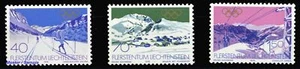 1979, Liechtenstein, 735-37, ** - 3035116 - Bild 1 von 1
