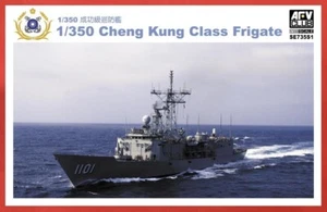 AFV Club SE735S1 1/350 R.O.C. Oliver Hazzard Perry Class Frigate with full hull - Picture 1 of 9