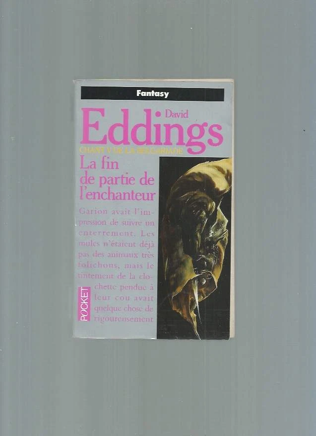 PRESSES POCKET SF N°5425 . DAVID EDDINGS . LA FIN DE PARTIE DE L'ENCHANTEUR . - Photo 1/1