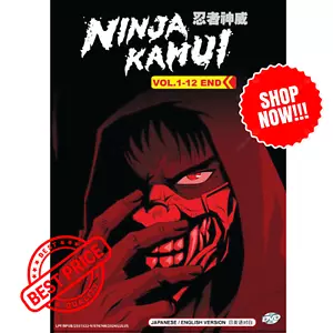 DVD Anime Ninja Kamui 1-12 End -English Subtitle - Picture 1 of 9