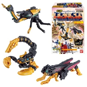 Minipla Kit Shugod Combined Series 02 Bandai Legend Shugod Megazord King Ohger - Picture 1 of 4