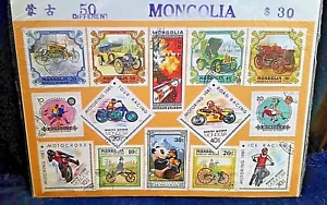 Estampillas postales vintage de Mongolia 50 diferentes ~ canceladas - Imagen 1 de 6