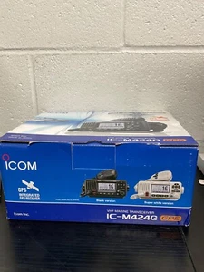 Icom IC-M424G GPS integrated VHF Marine Transceiver - Zdjęcie 1 z 5