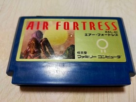 Famicom Air Fortress