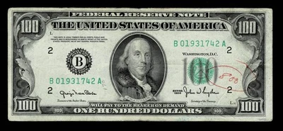 1950 $100 Hundred Dollar Bill Rare Federal Reserve Note VF - Image 1 of 2