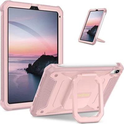 Shockproof Case for iPad Mini 7 (A17 Pro) 2024 Rugged Cover w Screen Protector - Image 1 of 4