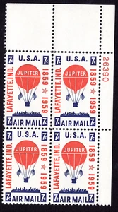Scott #c54 Jupiter Airmail Plate Block of 4 Stamps - MNH P#26391 - Picture 1 of 1