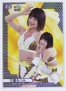 Natsumi Maki (Natsupoi)- 2020 BBM Women's Pro-Wrestling TRUE HEART Trading Card - Picture 1 of 3