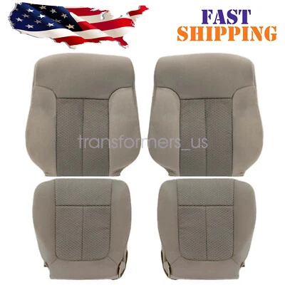For 2011 2012 2013 2014 Ford F150 Driver Passenger Bottom Top Seat Cloth Tan - Image 1 of 4