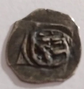 (3) Salzburg Erzbistum Johann II. von Reisberg 1429-1441 einseitiger Pfennig - Bild 1 von 2