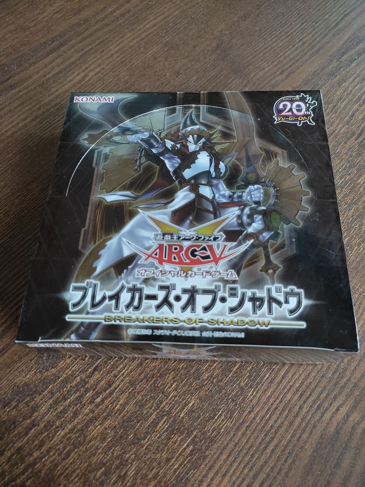 Yu-Gi-Oh Breakers of Shadow Display BOSH Japanisch OVP Box OCG Arc-V - Bild 1 von 4