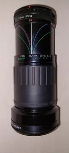 Vivitar 28-210mm 1:3.5-5.6 Macro Focusing Zoom Len for Minolta M/MC Mount - Picture 1 of 7