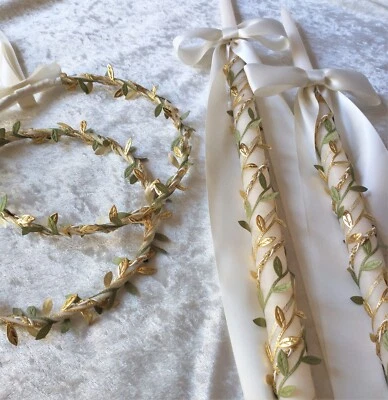 Greek Stefana Orthodox Wedding Candle Set in Ivory with Gold and Green Leaves - Image 1 of 4