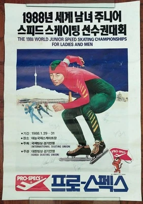 Póster firmado autografiado por el equipo de patinaje de velocidad Jr 1988 Seúl Corea del Sur 21x30 Foto 1 de 4
