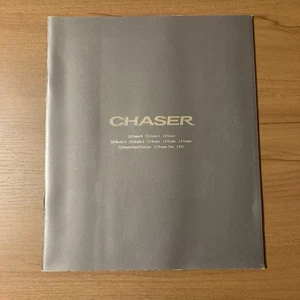 TOYOTA  CHASER Japan Car Catalog  Japanese 1996/9 From Japan Retro - Picture 1 of 24
