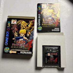 Yu-Gi-Oh! Duel Monsters 4 GBC Nintendo Gameboy Color JAPAN Game Complete - Picture 1 of 9