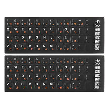 Chinese Keyboard Stickers Black Background W Orange White Letter 2Pcs