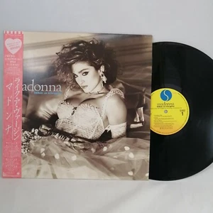 Madonna - Like a Virgin Japan Ver. Warner Pioneer w/OBI - Picture 1 of 7
