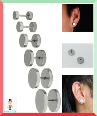 Coppia di Orecchini Piercing Acciaio Finto Dilatatore Uomo Donna  Fake Plug Stud - Immagine 1 di 4