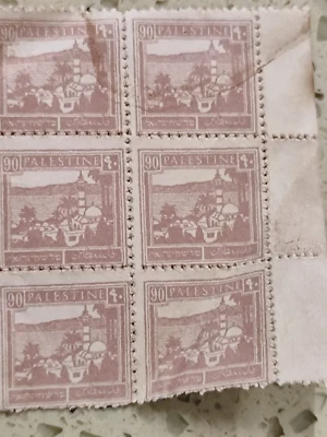 M18245 Palestine 1927 SG101 - 90m bistre Lot 6stamp Not used - Image 1 of 4
