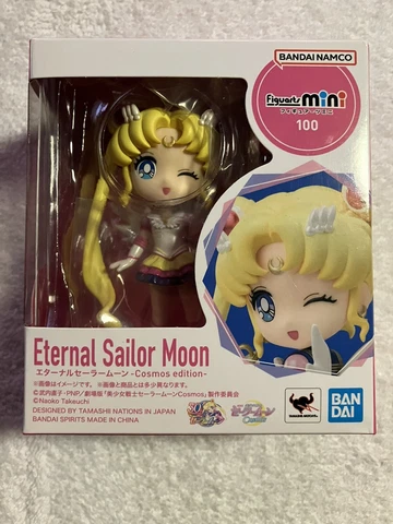 Bandai Namco Tamashii Nations Figuarts Mini 100 Eternal Sailor Moon Cover