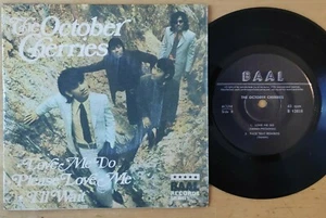 The October Cherries - Love Me Do Israel Only 7" EP Singapore Psych Beatles - Picture 1 of 2