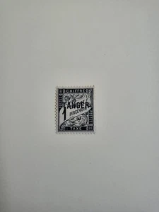 Stamps French Morocco Scott #J35 h - Picture 1 of 1