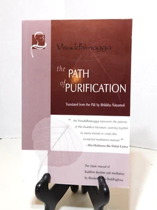 The Path of Purification: Visuddhimagga Buddhaghosa, Bhadantacariya - Picture 1 of 7