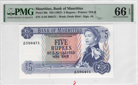 1967 ND 5 Rupees Mauritius, Government of the Mauritius  - 66 EPQ Cover