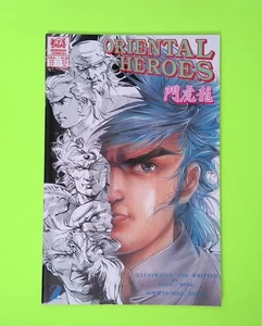 Oriental Heroes #2 1988 Jademan Comics Higher Grade Comic Book RY50-74 - Picture 1 of 2
