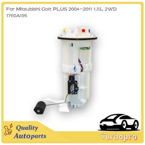 New Fuel Pump 1760A195 For Mitsubishi Colt PLUS 2004-2011 1.5L 2WD - Picture 1 of 6