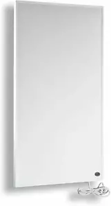 Könighaus Infrarotheizung P-Serie - 600 Watt - Deutscher Hersteller - Bild 1 von 7