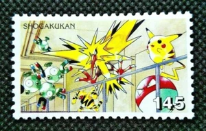 Zapdos Pokemon Stamp Card #145 Pocket Monster Shogakukan Japan Nintendo Rare F/S - Picture 1 of 5