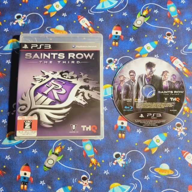 Saints Row: The Third Remastered - Dolby